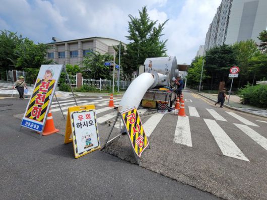 싱크홀 대응매뉴얼 수립 본격 실행, 사진과 기사내용은 무관함.