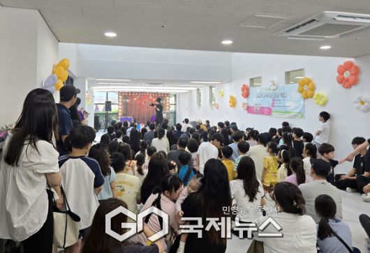 ▲ 과천시 가족들 함께 하는 ‘2025 꿈별축제’ 개최 [사진=과천시]