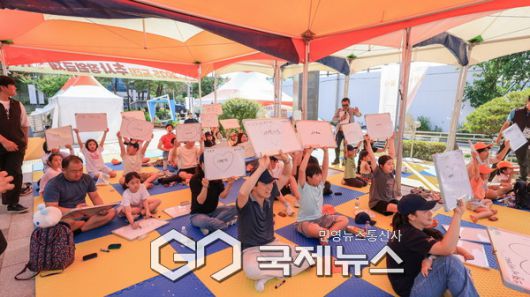 ▲ 과천시, 2025 추사 연합전 ‘가족 참여 프로그램 ‘도전! 추사 장원급제’ [사진=과천시]