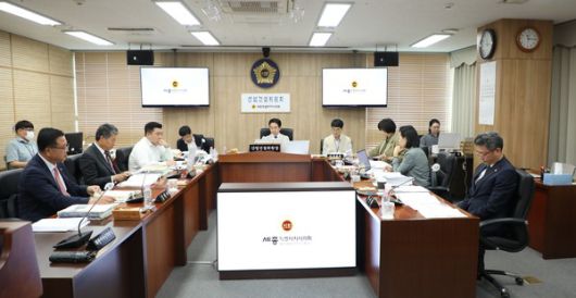 세종시의회 산업건설위원회