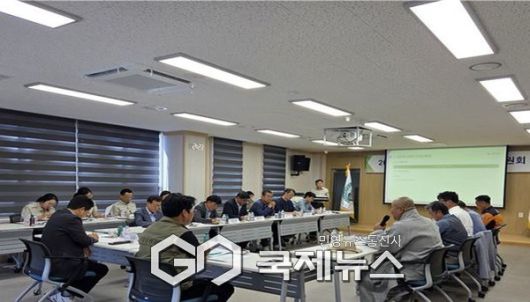 소백산국립공원, 2025년 상반기 협치위원회 개최