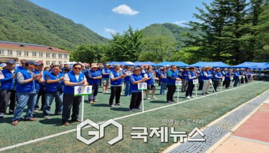 바르게살기운동 봉화군협의회, 국토대청결운동 및 화합한마당 개최