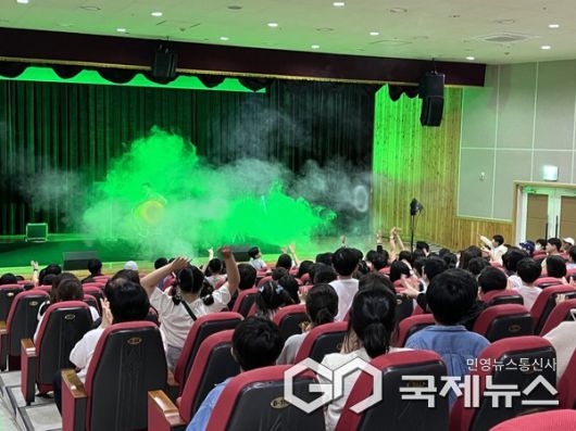 (사진제공=울산교육청) 울산과학관, 야간 개장 프로그램 확대 운영