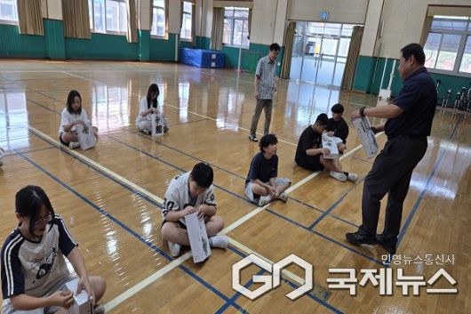 (제공=영동교육지원청)