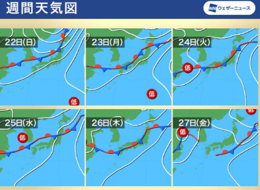 2025년 장마기간, 시기 (사진출처=웨더뉴스)