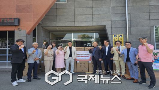 법무복지공단 경남지부 운영위원회, 500만원 상당 냉장고 전달