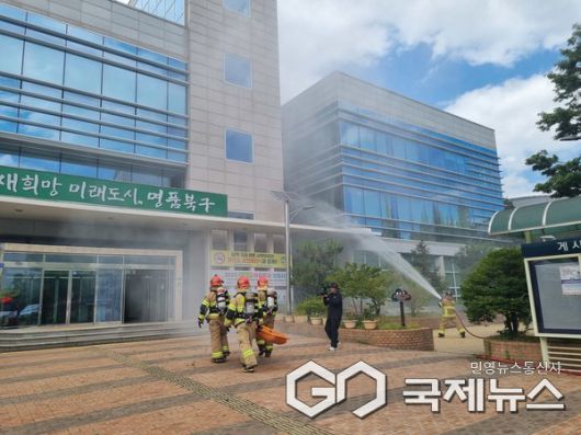 (사진제공=북구) 충무훈련 구조활동