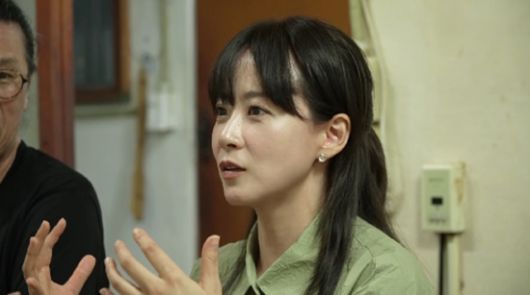 홍성 냉동삼겹살(냉삼) 된장찌개 토굴젓갈백반 맛집 / mbn 제공