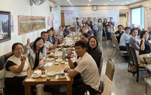 금산인삼소공인들의 개원 10년을 축하하는 퍼포먼스가 진행됐다(국제뉴스)