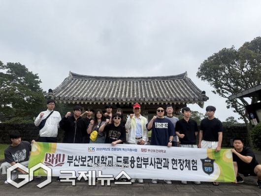 삼별초 항쟁 유적지 방문 모습​