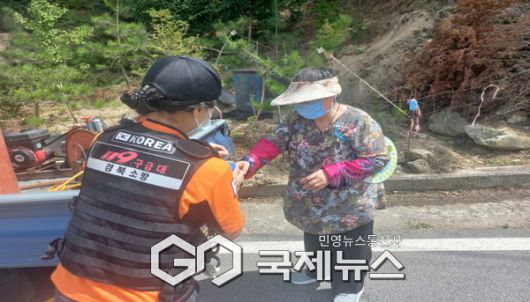 영주소방서, 폭염대비 국민 안전수칙 당부