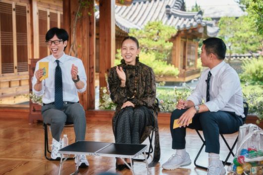 이효리 근황 (사진=tvN '유퀴즈')