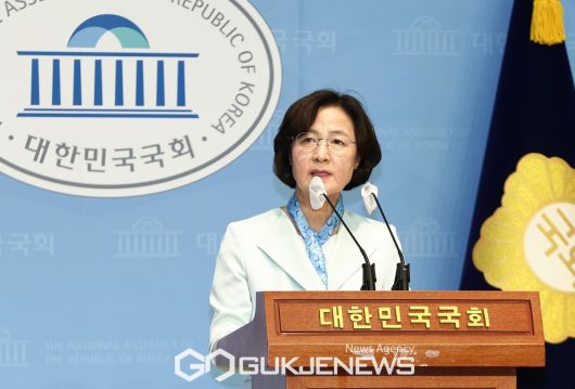 ▲추미애 의원