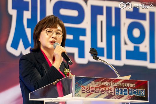 (사진=김진태 기자) 격려사하는 양금희 경북도 경제부지사