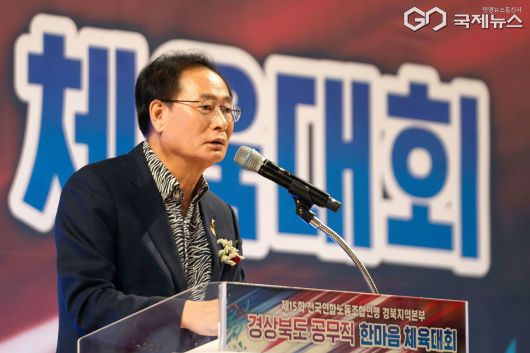 (사진=김진태 기자) 격려사하는 최병준 경북도의회 부의장