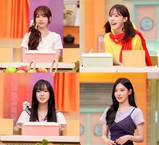 놀라운 토요일 (사진=tvN)