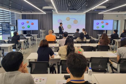 사진은 '포항시 마이스 아카데미' 교육 현장 모습. (사진 = 한동대학교)