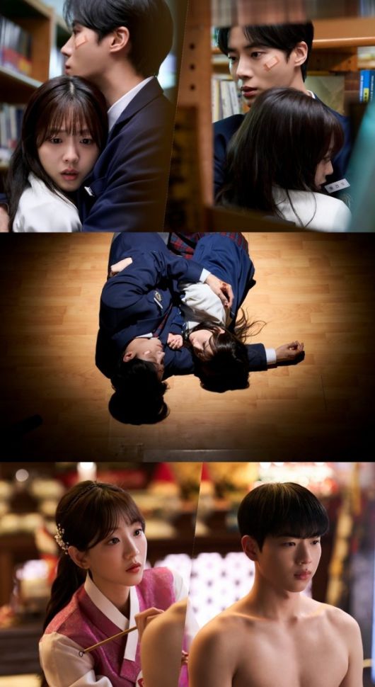 '견우와직녀' (사진=tvN)