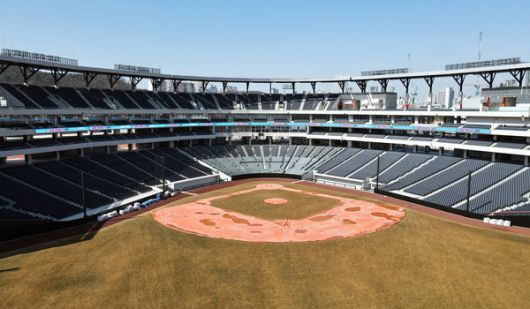 한화이글스 새야구장 \"대전 한화생명 볼파크\" (사진=국제뉴스)