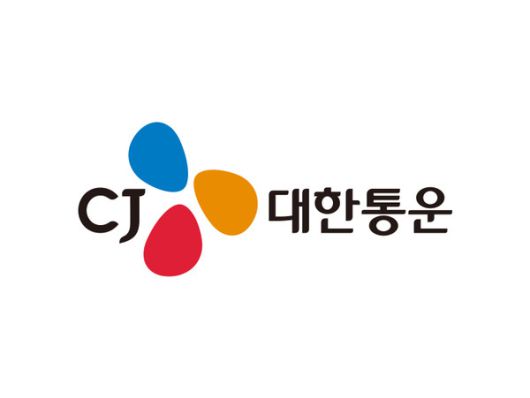 CJ대한통운 CI.