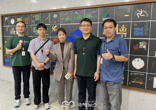 (제공=경북도) 중국 교류 공무원들과 간담회 및 문화체험 행사