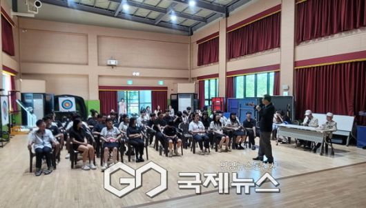 경산시 용성중학교, '6.25전쟁바로 알리기 교육' 실시