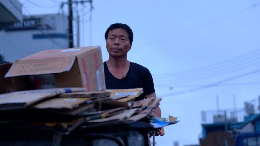 (사진=KBS1 동행)