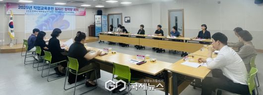 (제공=영천시) 직업교육훈련 일자리 협력망 회의