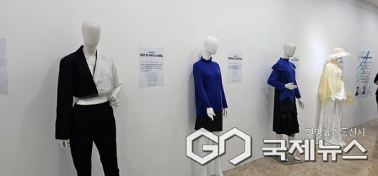 2025 북한인권 패션전시회 작품 의상(사진=정경호 기자)