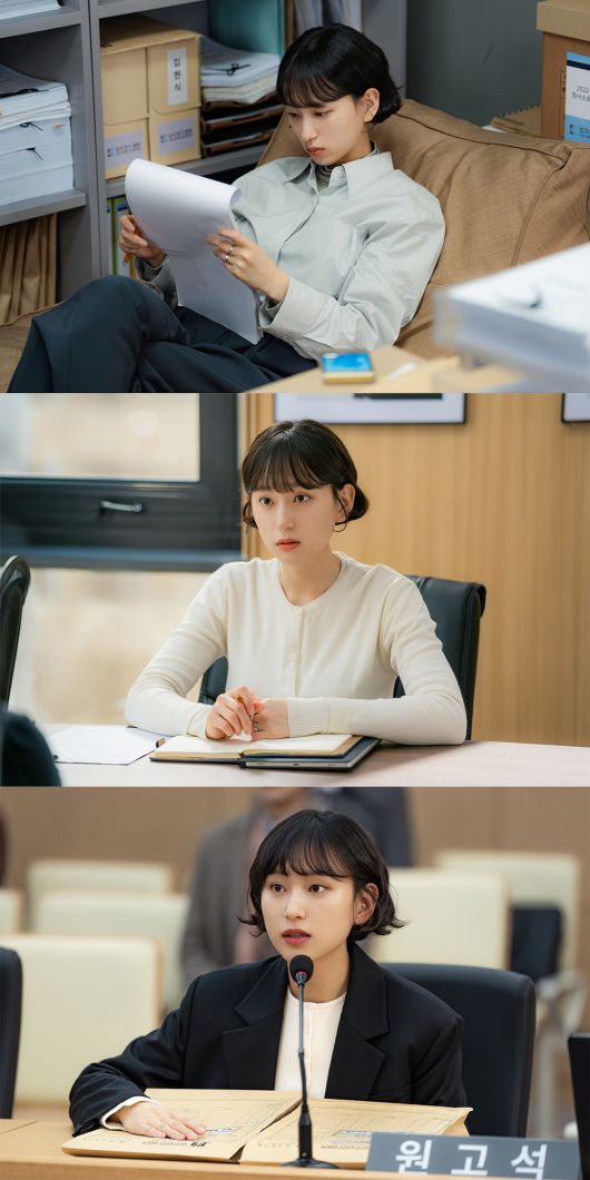 류혜영 (사진=tvN '서초동' 방송화면)