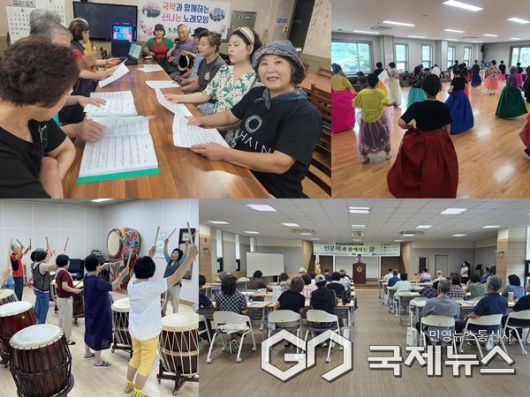 다양한 문화사업 추진(사진=충주시)