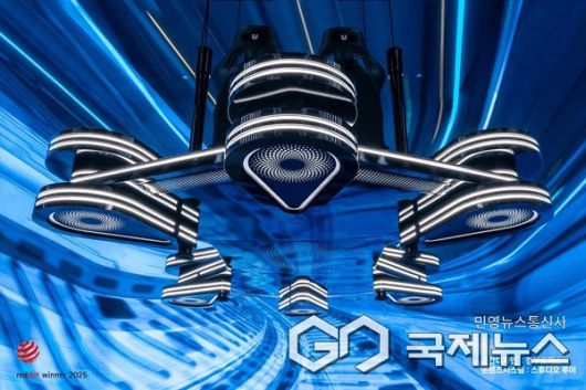 (사진제공=울산시) 라이징 포트-참고사진