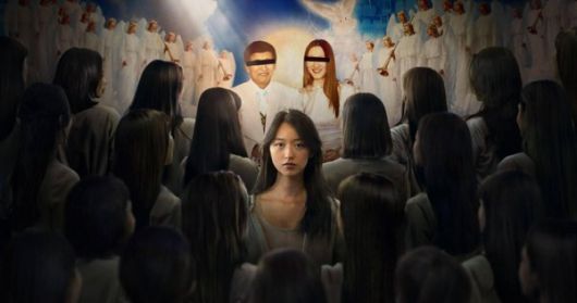 넷플릭스 시리즈 JMS 나는 생존자다  / 넷플릭스 제공