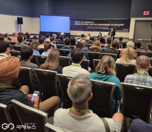 (제공=경북도) 시그라프 2025 참가