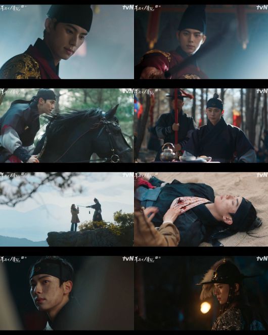 tvN 새 토일드라마 ‘폭군의 셰프’