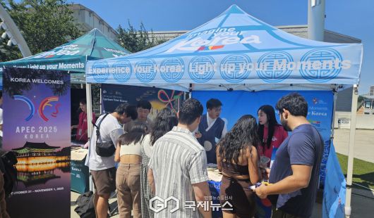 （제공＝경북문화관광공사 美 워싱턴 D.C.서 K-관광 로드쇼 참가