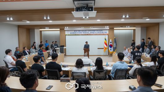 ​(제공=동국대WISE캠퍼스) 인사말하는 류완하 총장