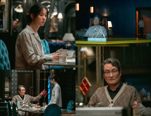 '착한여자 부세미' (사진=KT스튜디오 지니)