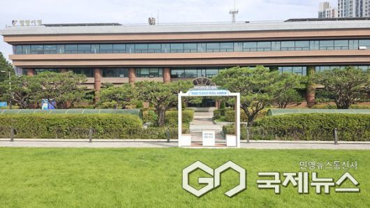 (사진/윤은중 기자) 광명시청