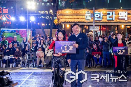 (사진제공=동구) 댄스퍼레이드 우승 팀(유니댄스) 시상