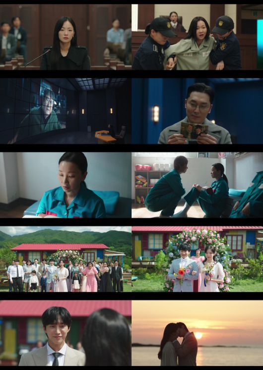 착한여자 부세미 최종회 결말 ott / 지니tv 제공