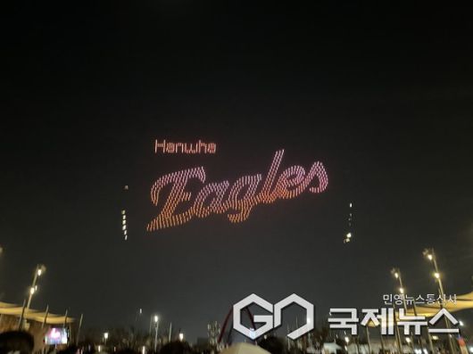 대전 한화 불꽃놀이 현장모습 (사진=국제뉴스DB)