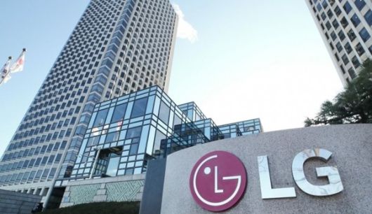 LG트윈타워 전경 (사진=LG전자)