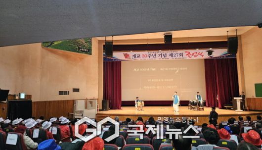 영주시종합사회복지관 부설 은빛대학교 개교 30주년 기념 제27회 졸업식 성황리 진행