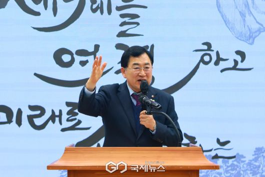 (제공=경주시) 주낙영 경주시장 “市 도시계획의 중요한 기초 자료 될 것"