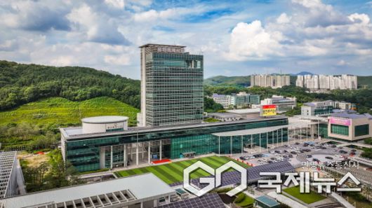 용인특례시청 전경