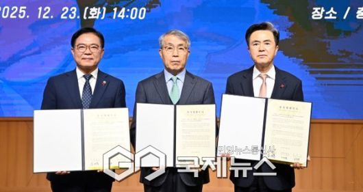 천안시 투자협약 기념사진/충남도청 제공