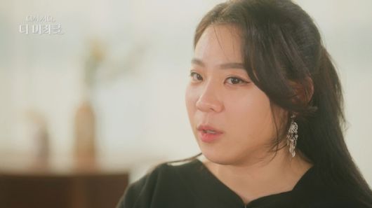 채수민 씨 (사진='다시 서다, 더 미라클')