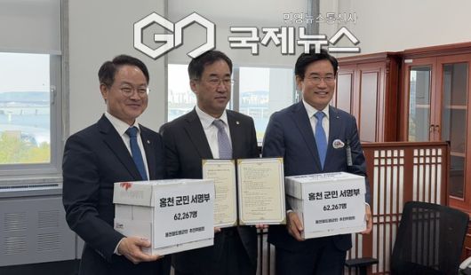 ▼사진=용문~홍천 광역철도, 예비타당성 통과..!기재부, 예타통과 공식 발표