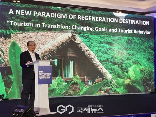 폐막연설. 사진/유지현 기자